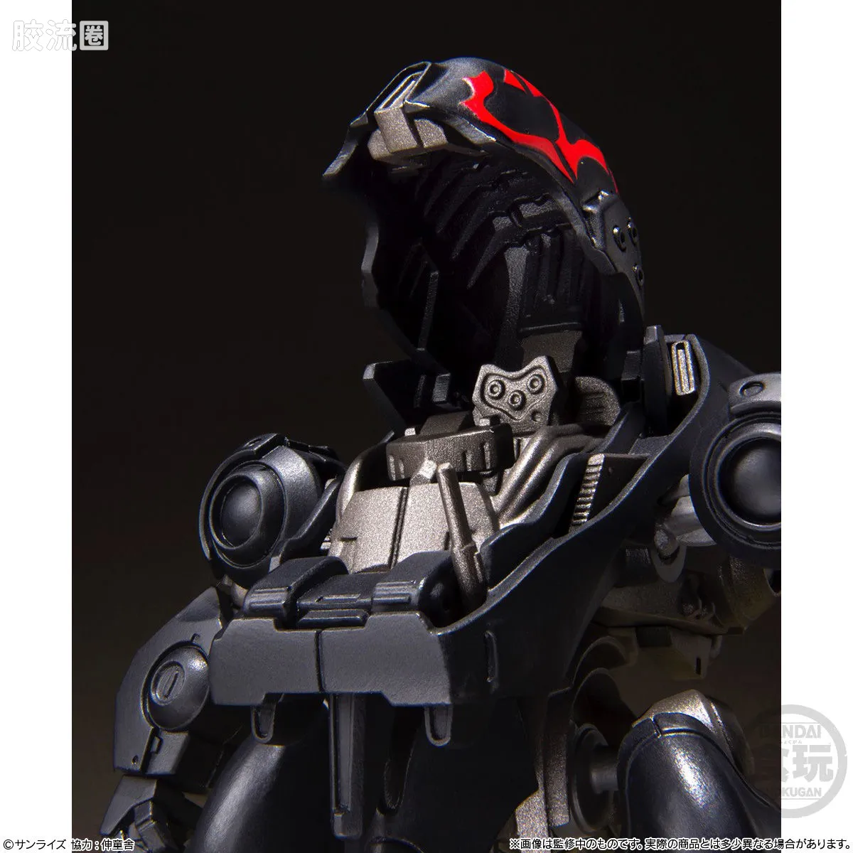 Super MiniPLA SMP 普通版 装甲骑兵 青之骑士物语Vol.4 - 图片